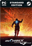 ANOMALY: WARZONE EARTHSTEAM GIFT????АВТОДОСТАВКА????