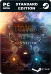 TETRIS® EFFECT: CONNECTEDSTEAM GIFT????АВТОДОСТАВКА
