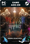 TETRIS® EFFECT: CONNECTED ORIGINAL SOUNDTRACKSTEAM