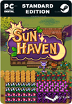 SUN HAVENSTEAM GIFT????АВТОДОСТАВКА????