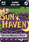 SUN HAVEN: WICKED MOUNTS PACKSTEAM GIFT????АВТО