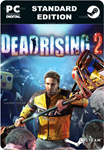 DEAD RISING® 2STEAM GIFT????АВТОДОСТАВКА????