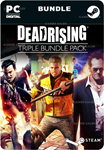 DEAD RISING TRIPLE PACKSTEAM GIFT????АВТОДОСТАВКА????