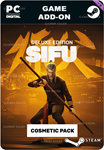 SIFU DELUXE COSMETIC PACKSTEAM GIFT????АВТОДОСТАВКА