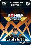 BOMBER CREWSTEAM GIFT????АВТОДОСТАВКА????