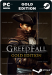 GREEDFALL GOLD EDITIONSTEAM GIFT????АВТОДОСТАВКА????