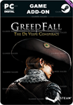 GREEDFALL - THE DE VESPE CONSPIRACYSTEAM GIFT