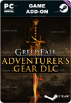GREEDFALL - ADVENTURER’S GEAR DLCSTEAM GIFT????АВТО