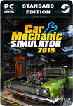 CAR MECHANIC SIMULATOR 2015STEAM GIFT????АВТО
