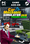 CAR MECHANIC SIMULATOR 2015 - TRADER PACKSTEAM