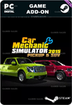 CAR MECHANIC SIMULATOR 2015 - PICKUP & SUVSTEAM