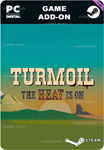 TURMOIL - THE HEAT IS ONSTEAM GIFT????АВТОДОСТАВКА????