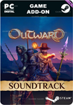 OUTWARD SOUNDTRACKSTEAM GIFT????АВТОДОСТАВКА????