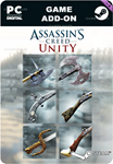 ASSASSIN’S CREED UNITY REVOLUTIONARY ARMAMENTS PACK