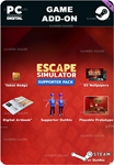 ESCAPE SIMULATOR: SUPPORTER PACK DLCSTEAM GIFT????