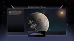 TERRAFORMERS: NEW FRONTIERSSTEAM GIFT????АВТО - изображение № 4