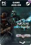 VAN HELSING: ARCANE MECHANICSTEAM GIFT????АВТО