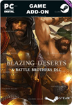 BATTLE BROTHERS - BLAZING DESERTSSTEAM GIFT????АВТО