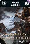 BATTLE BROTHERS - WARRIORS OF THE NORTHSTEAM GIFT