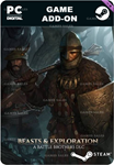 BATTLE BROTHERS - BEASTS & EXPLORATIONSTEAM GIFT????