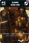 BATTLE BROTHERS - SUPPORT & SOUTHERN BANNERSTEAM