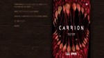 CARRION DELUXE EDITION CONTENTSTEAM GIFT????АВТО - изображение № 3