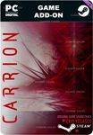 CARRION SOUNDTRACKSTEAM GIFT????АВТОДОСТАВКА????