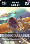FINDING PARADISE SOUNDTRACKSTEAM GIFT????АВТО