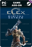 ELEX DIGITAL EXTRASSTEAM GIFT????АВТОДОСТАВКА????