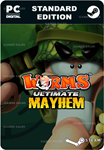 WORMS ULTIMATE MAYHEMSTEAM GIFT????АВТОДОСТАВКА????