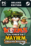 WORMS ULTIMATE MAYHEM DELUXE EDITIONSTEAM GIFT????