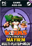 WORMS ULTIMATE MAYHEM - MULTIPLAYER PACK DLCSTEAM