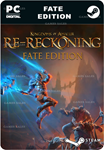 KINGDOMS OF AMALUR: RE-RECKONING FATE EDITIONSTEAM