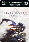 DARKSIDERS GENESISSTEAM GIFT????АВТОДОСТАВКА????