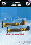 ИЛ-2 ШТУРМОВИК: I.A.R. 80-A И I.A.R. 80-BSTEAM