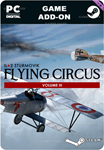 IL-2 STURMOVIK: FLYING CIRCUS - VOLUME IIISTEAM