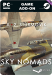 ИЛ-2 ШТУРМОВИК: НЕБЕСНЫЕ БРОДЯГИSTEAM GIFT????АВТО