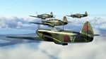 ИЛ-2 ШТУРМОВИК: НЕБЕСНЫЕ БРОДЯГИSTEAM GIFT????АВТО - изображение № 7