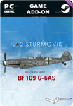 ИЛ-2 ШТУРМОВИК: МЕССЕРШМИТТ BF 109 G-6ASSTEAM GIFT