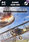 ИЛ-2 ШТУРМОВИК: FLYING CIRCUS - VOLUME ISTEAM GIFT