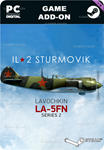 ИЛ-2 ШТУРМОВИК: ЛА-5ФН 2-Й СЕРИИSTEAM GIFT????АВТО