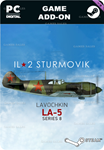 ИЛ-2 ШТУРМОВИК: ЛА-5 8-Й СЕРИИSTEAM GIFT????АВТО
