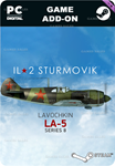 ИЛ-2 ШТУРМОВИК: ФОККЕ-ВУЛЬФ FW 190 A-3STEAM GIFT????