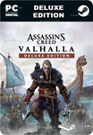 ASSASSIN'S CREED VALHALLA DELUXE EDITIONSTEAM GIFT