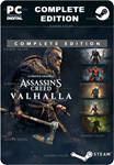 ASSASSIN'S CREED VALHALLA - COMPLETE EDITIONSTEAM