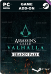 ASSASSIN'S CREED® VALHALLA - SEASON PASSSTEAM GIFT