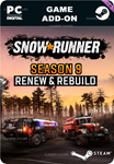 SNOWRUNNER - SEASON 9: RENEW & REBUILDSTEAM GIFT????
