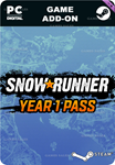 SNOWRUNNER - YEAR 1 PASSSTEAM GIFT????АВТОДОСТАВКА????