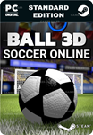 ФУТБОЛ ОНЛАЙН: МЯЧ 3DSTEAM GIFT????АВТОДОСТАВКА????