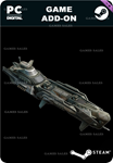 ANNO 2070 - THE SILENT RUNNING PACKAGESTEAM GIFT